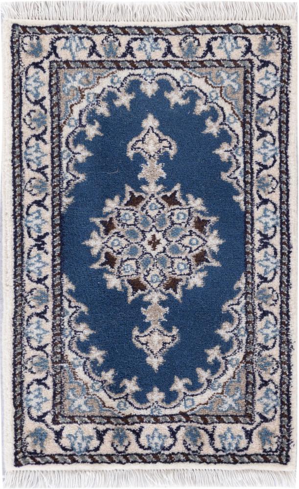 Perserteppich Nain 2'0"x1'4" 2'0"x1'4", Perserteppich Handgeknüpft