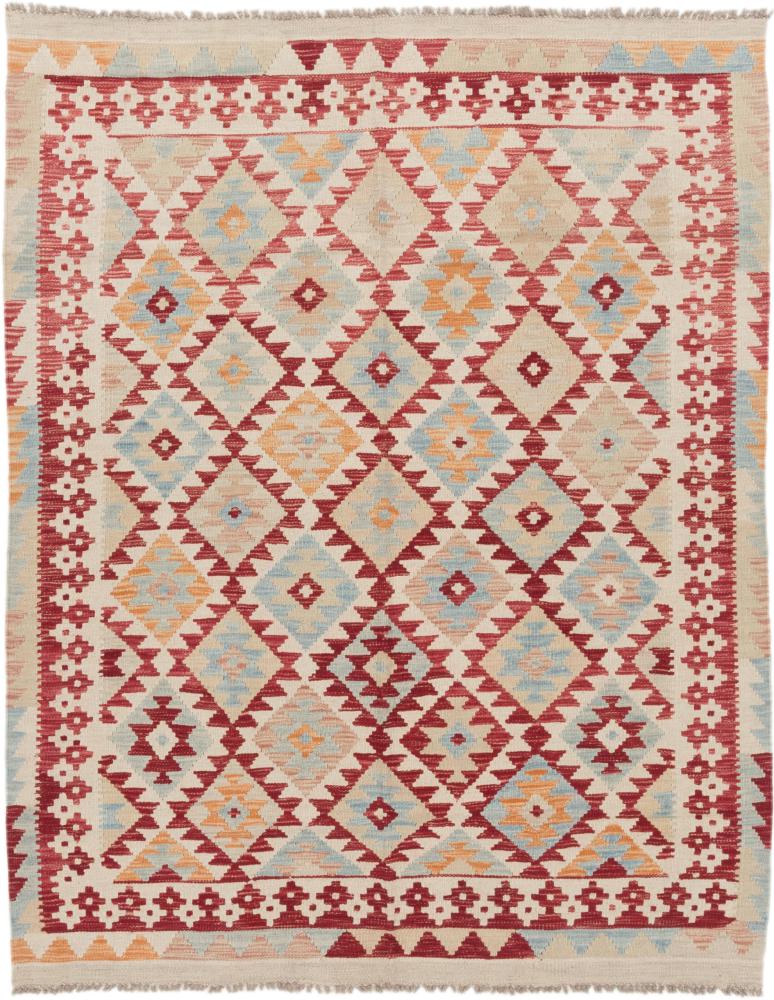 Tapete afegão Kilim Afegão 194x155 194x155, Tapete persa Tecido à mão