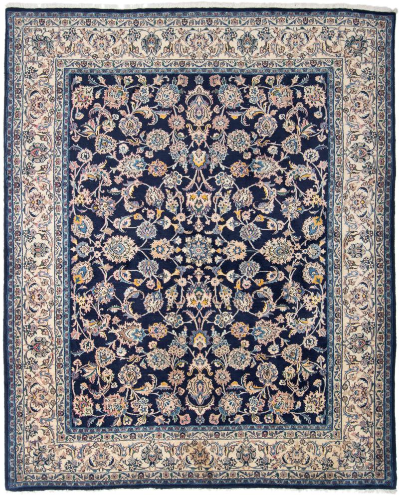 Tapete persa Mashhad 255x199 255x199, Tapete persa Atado à mão