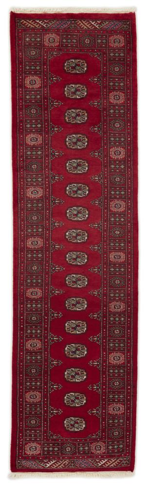 Pakistanischer Teppich Pakistan Buchara 3ply 290x78 290x78, Perserteppich Handgeknüpft