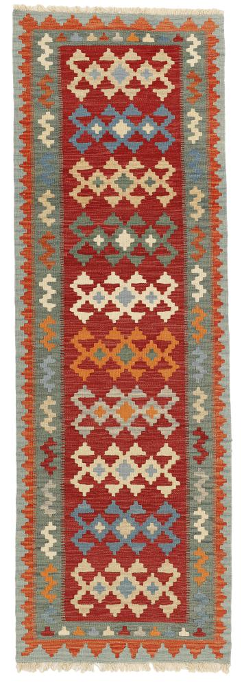 Tapete persa Kilim Fars 235x77 235x77, Tapete persa Tecido à mão