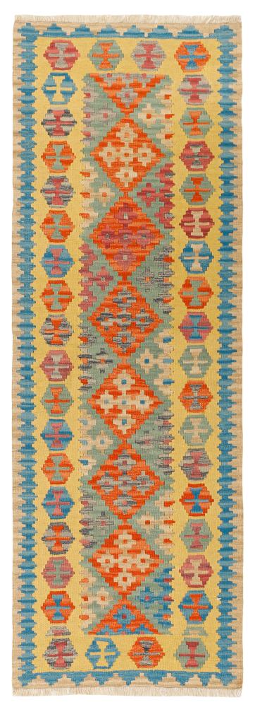 Perzsa szőnyeg Kilim Fars 241x82 241x82, Perzsa szőnyeg szőttesek