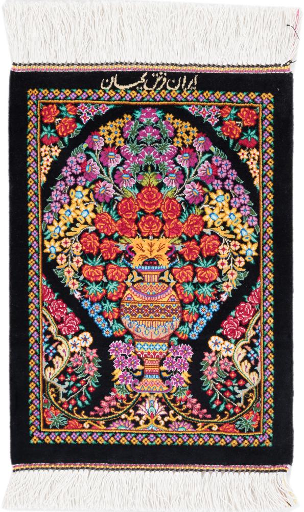 Persian Rug Qum Silk Signed Kian 45x35 45x35, Persian Rug Knotted by hand