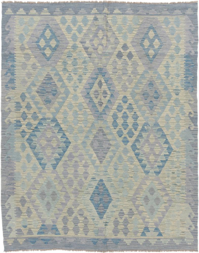 Tapete afegão Kilim Afegão 197x162 197x162, Tapete persa Tecido à mão