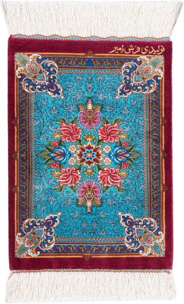 Persian Rug Qum Silk Signed Farsh Amir 42x30 42x30, Persian Rug Knotted by hand