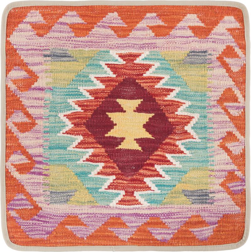 Afghan rug Kilim Afghan Cushion Cover 50x50 50x50, Persian Rug Knotted by hand