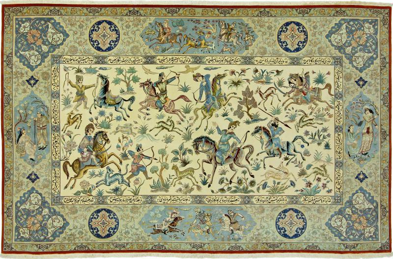 Tappeto persiano Isfahan 279x175 279x175, Tappeto persiano Annodato a mano
