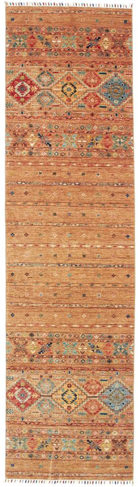 Pakistani rug Arijana Shaal 295x78 295x78, Persian Rug Knotted by hand