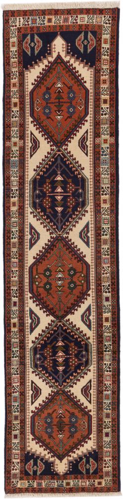 Tapis persan Ardabil 284x70 284x70, Tapis persan Noué à la main