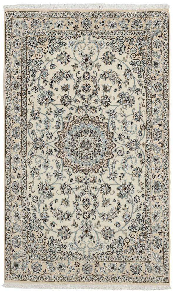 Tapis persan Naïn 9La 215x125 215x125, Tapis persan Noué à la main