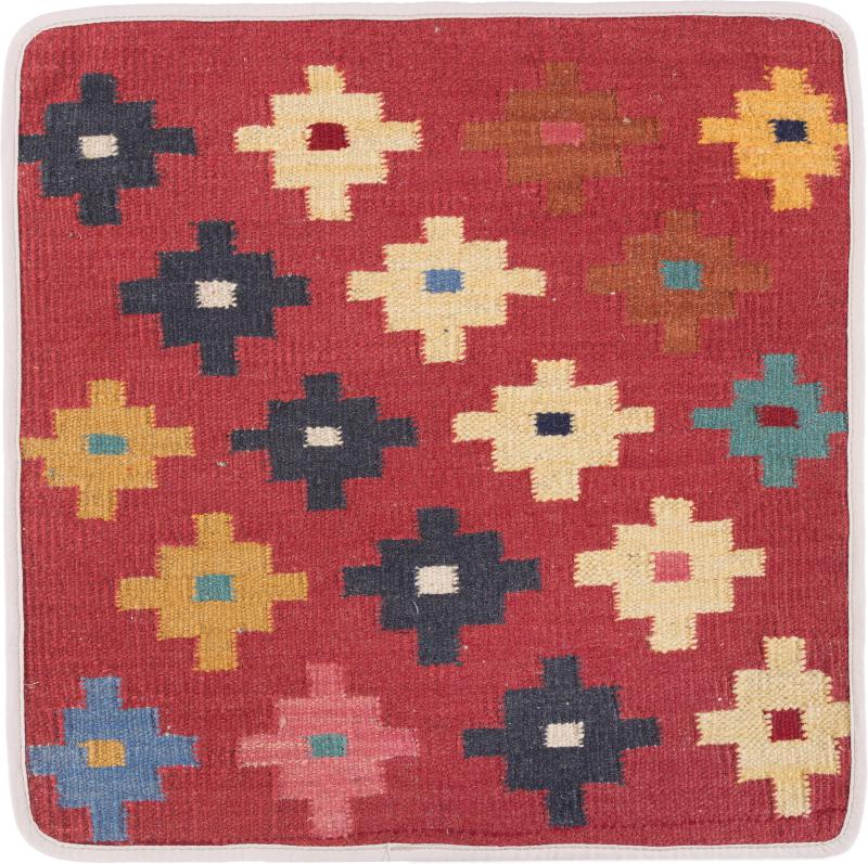 Afghan rug Kilim Afghan Cushion Cover 50x50 50x50, Persian Rug Knotted by hand