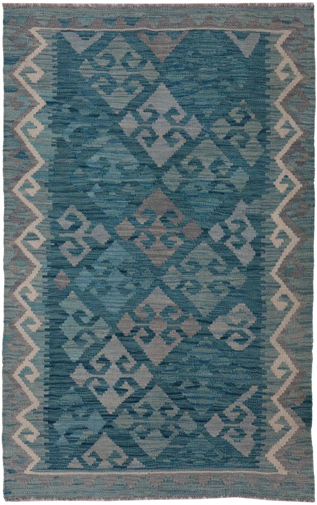Afghan rug Kilim Afghan 153x98 153x98, Persian rug Handwoven