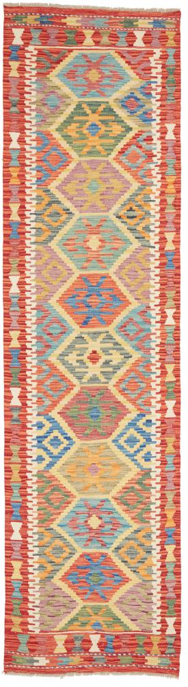 Afghan rug Kilim Afghan 297x77 297x77, Persian Rug Woven by hand