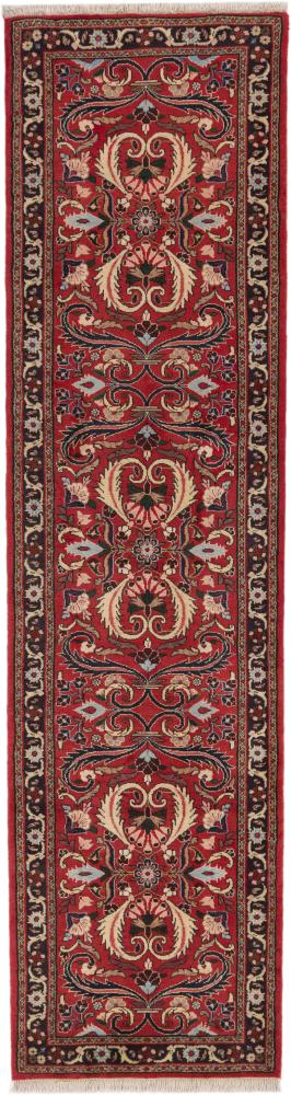 Persian Rug Hamadan 295x76 295x76, Persian Rug Knotted by hand