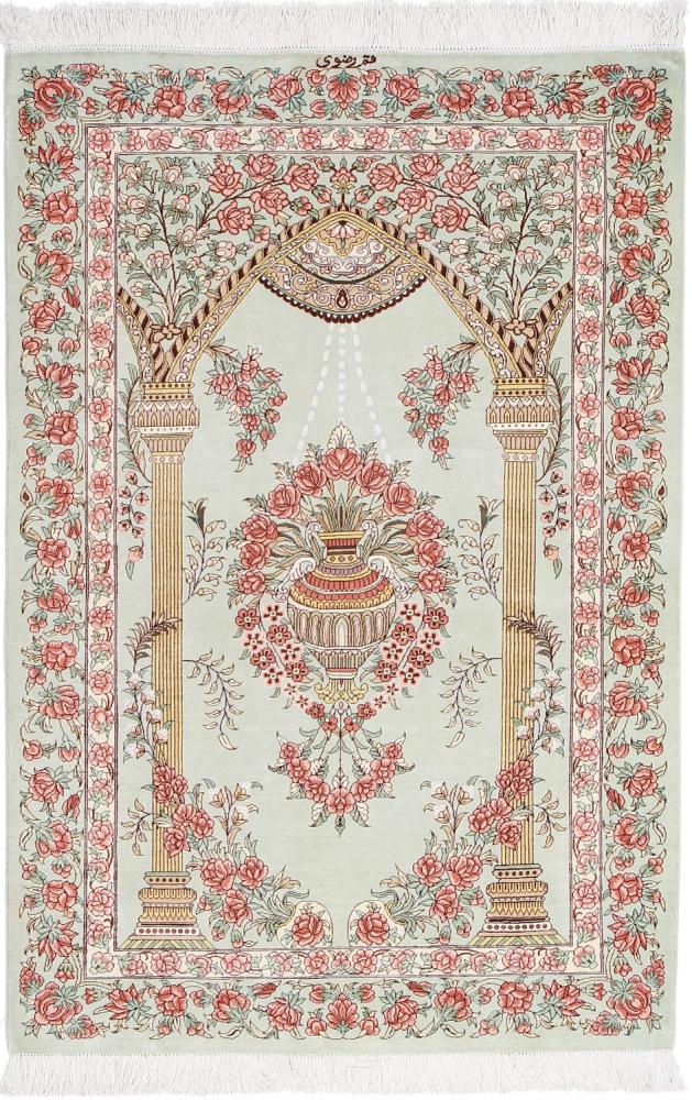 Persisk tæppe Ghom Silke 121x84 121x84, Persisk tæppe Knyttet i hånden