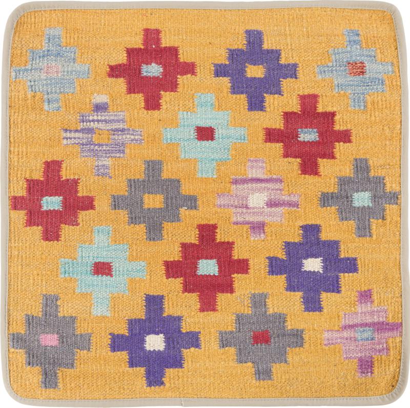 Alfombra afgana Kilim Afghan Funda de Cojín 50x50 50x50, Alfombra persa Anudado a mano