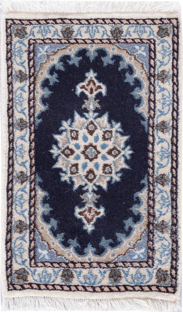 Persian Rug Nain 60x40 60x40, Persian Rug Knotted by hand