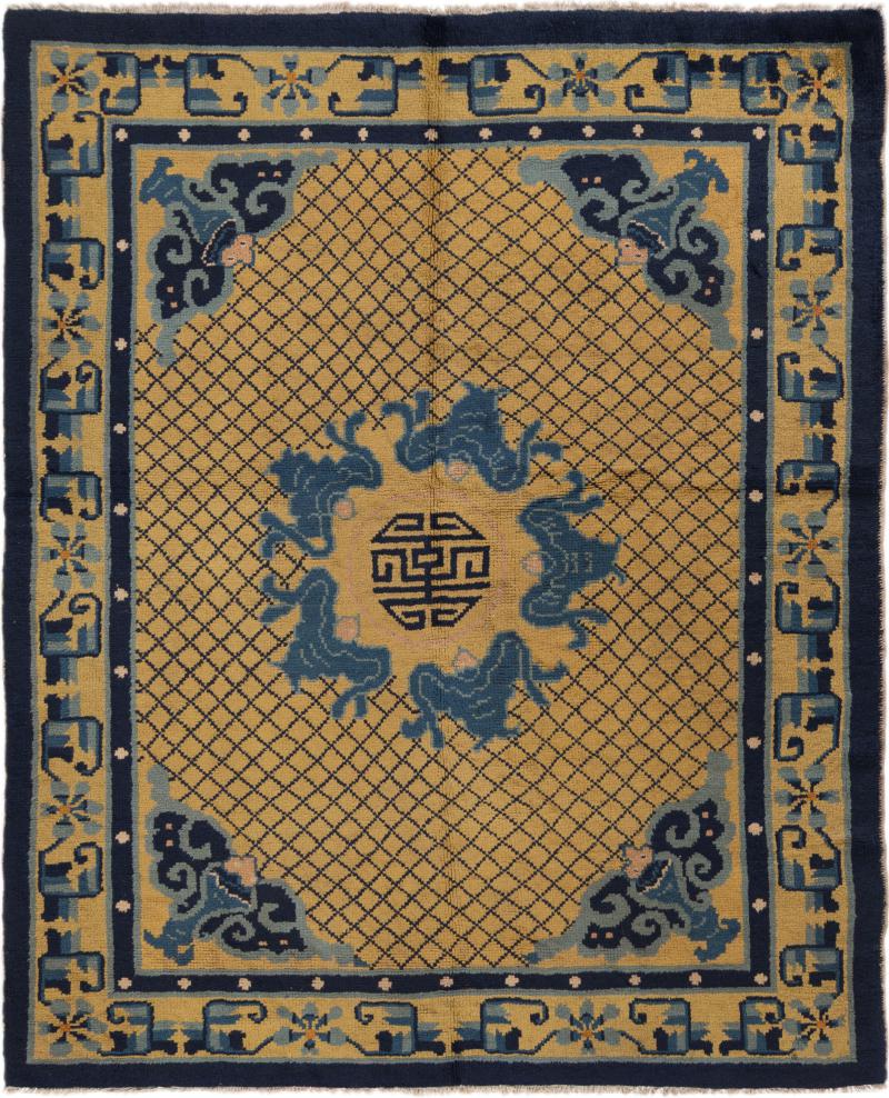 Chiński dywan chińskie Ninxia Antyczny 195x156 195x156, Dywan perski Ręcznie tkane