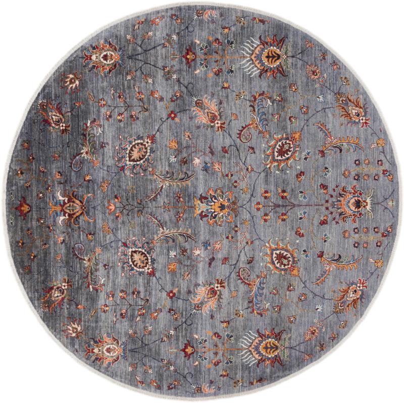 Tappeto Afgano Arijana Klassik 248x248 248x248, Tappeto persiano Annodato a mano