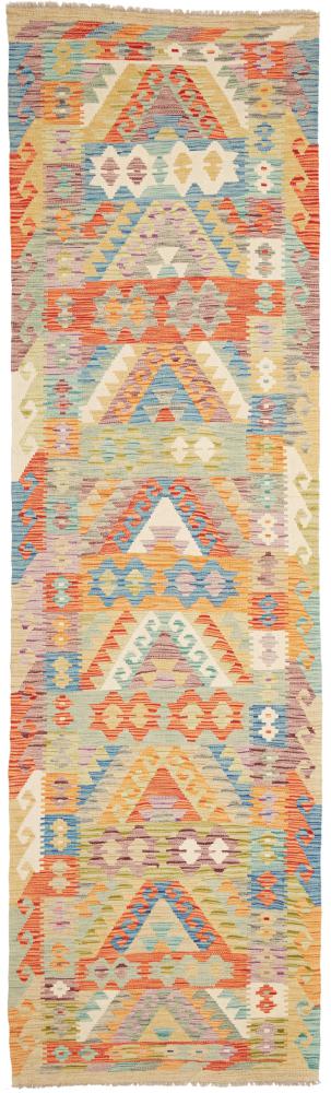 Afghan rug Kilim Afghan 299x87 299x87, Persian Rug Woven by hand