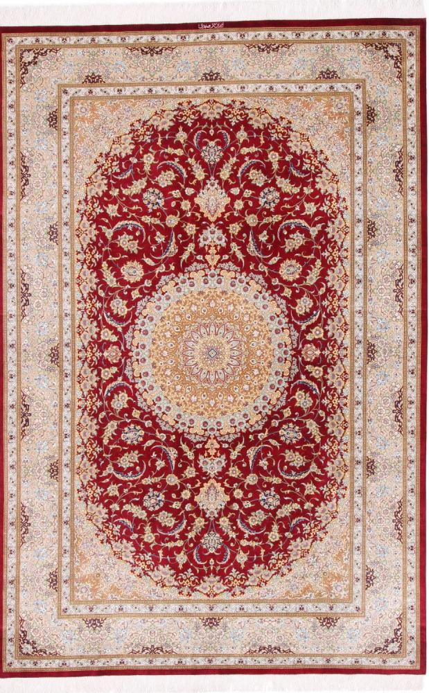 Perzisch tapijt Qum Zijde 239x161 239x161, Perzisch tapijt Handgeknoopte