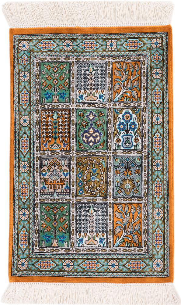 Persian Rug Qum Silk Signed 40x30 40x30, Persian Rug Knotted by hand