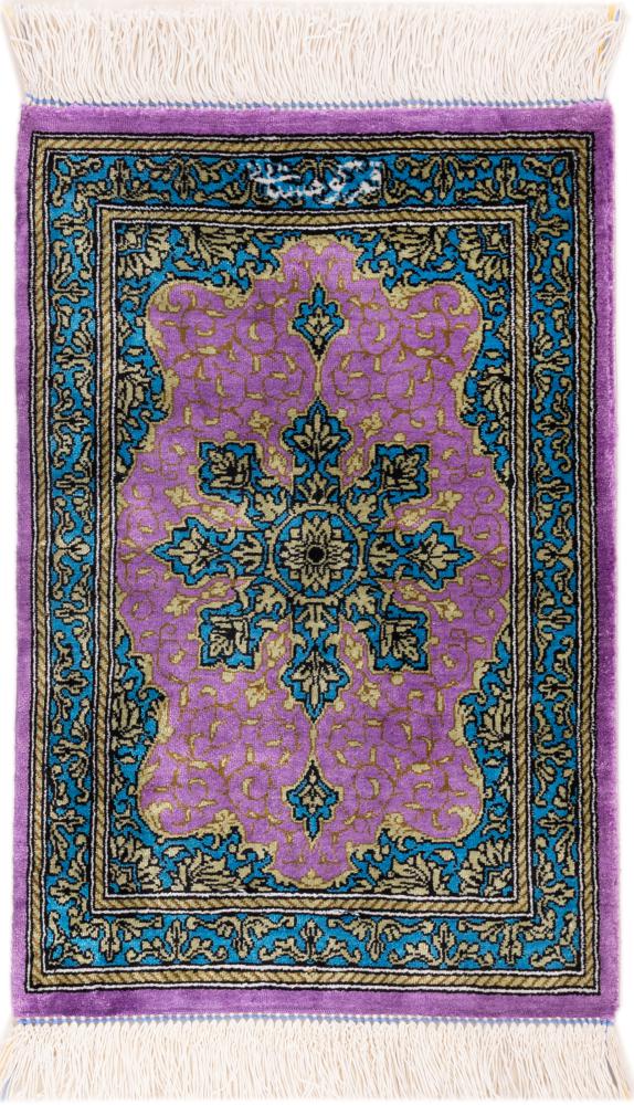 Persian Rug Qum Silk Signed 40x30 40x30, Persian Rug Knotted by hand