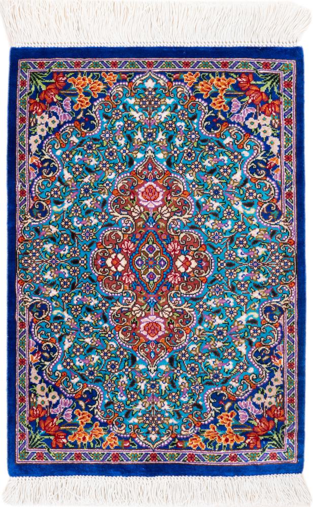 Tapis persan Ghom Soie Signé 1'4"x1'0" 1'4"x1'0", Tapis persan Noué à la main