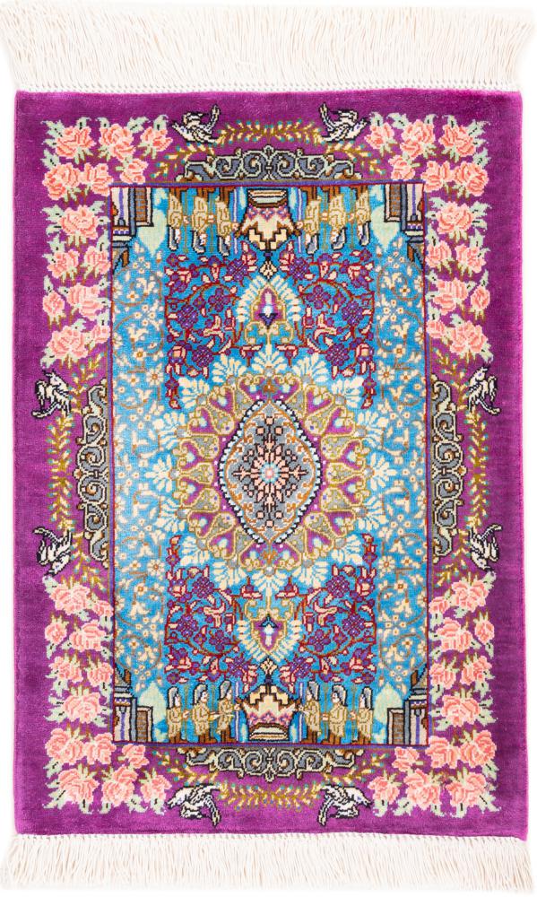Persian Rug Qum Silk Signed 40x30 40x30, Persian Rug Knotted by hand