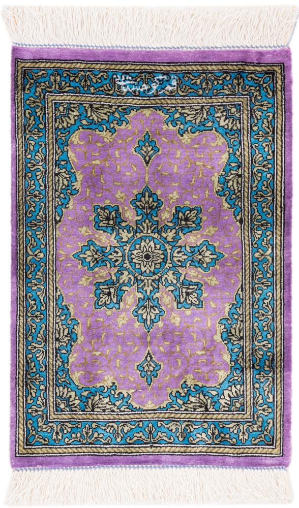 Alfombra persa Ghom de Seda Firmado Kouhestani 40x30 40x30, Alfombra persa Anudado a mano