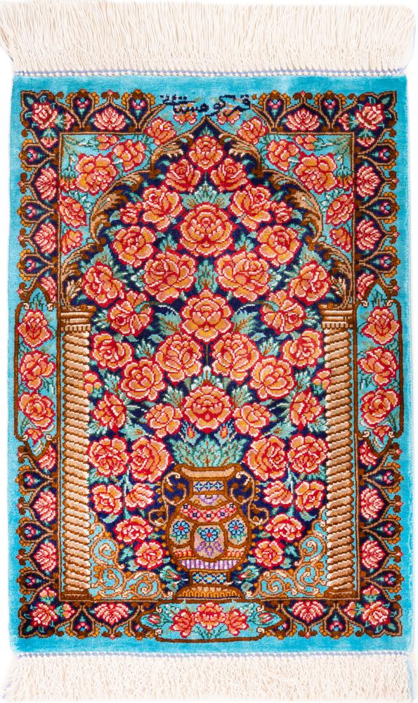 Alfombra persa Ghom de Seda Firmado Kouhestani 40x30 40x30, Alfombra persa Anudado a mano