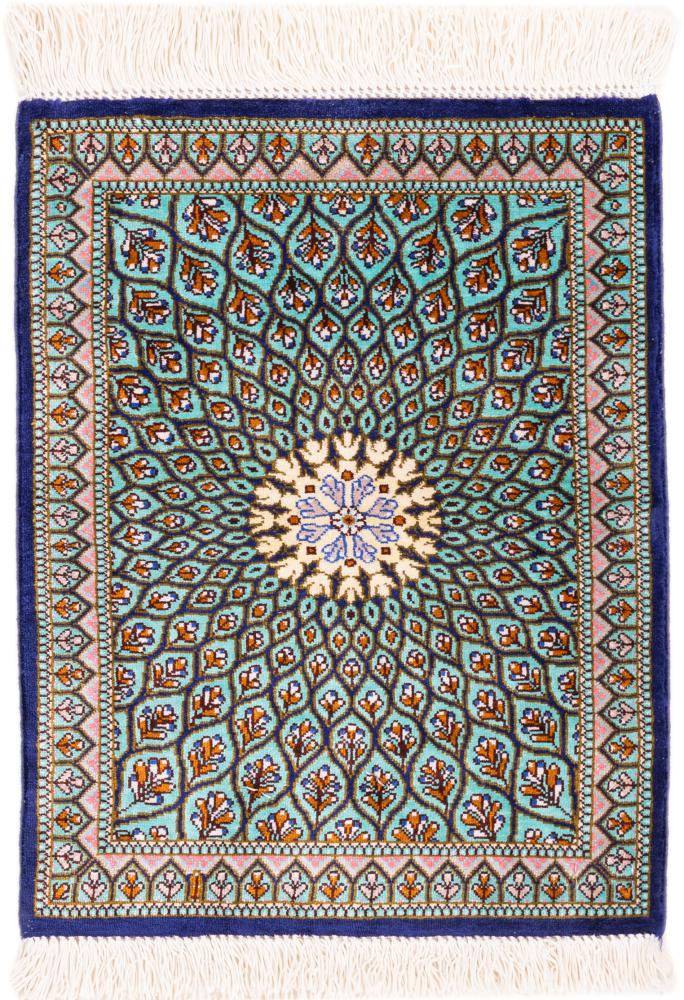 Persian Rug Qum Silk Signed 40x30 40x30, Persian Rug Knotted by hand