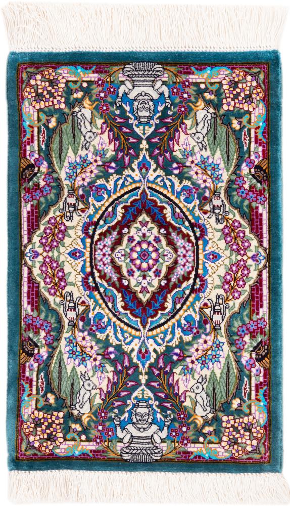 Tappeto persiano Qum di Seta Firmato 40x30 40x30, Tappeto persiano Annodato a mano
