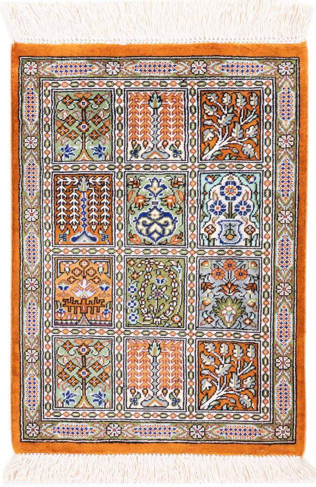 Persian Rug Qum Silk Signed 40x30 40x30, Persian Rug Knotted by hand