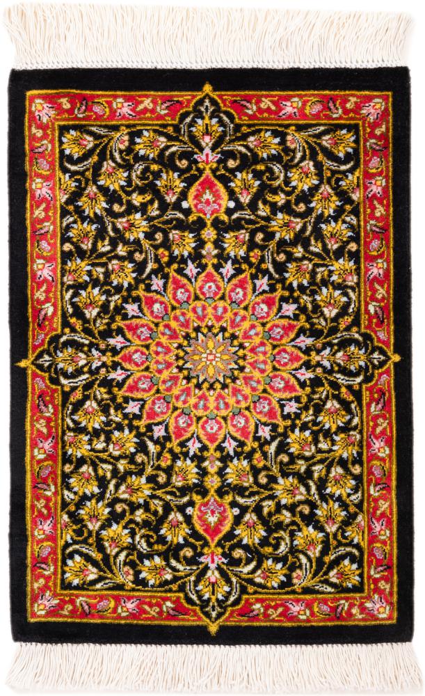 Persian Rug Qum Silk Signed 40x30 40x30, Persian Rug Knotted by hand