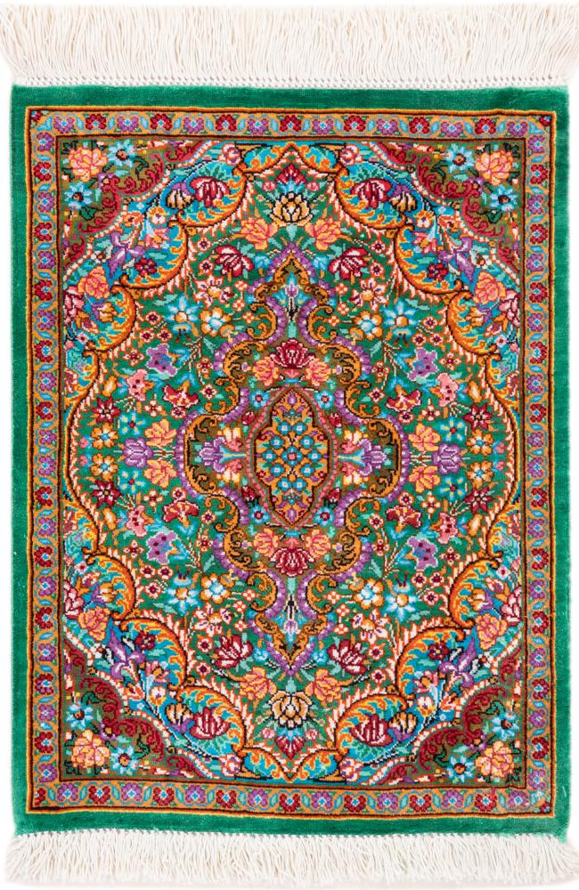 Perserteppich Ghom Seide Signiert 40x30 40x30, Perserteppich Handgeknüpft