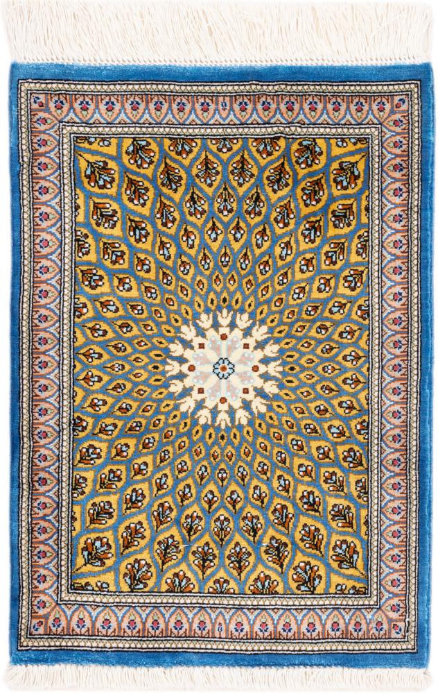 Persian Rug Qum Silk Signed 40x30 40x30, Persian Rug Knotted by hand