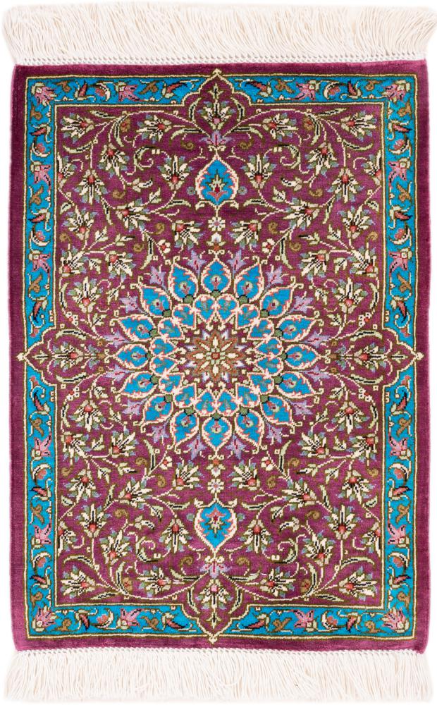 Persian Rug Qum Silk Signed 40x30 40x30, Persian Rug Knotted by hand
