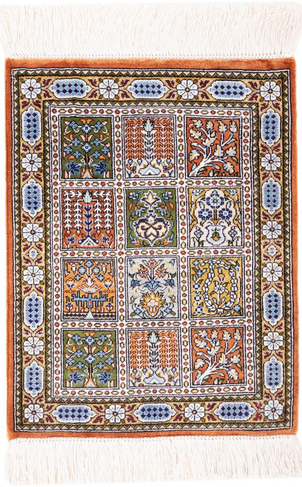 Persian Rug Qum Silk Signed 40x30 40x30, Persian Rug Knotted by hand