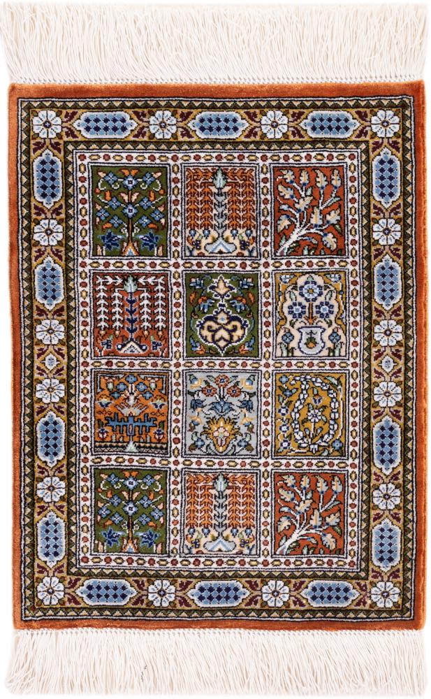 Persian Rug Qum Silk Signed 40x30 40x30, Persian Rug Knotted by hand