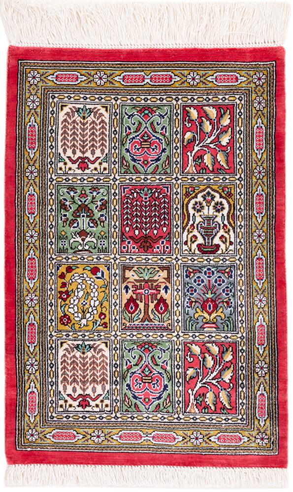 Persian Rug Qum Silk Signed 40x30 40x30, Persian Rug Knotted by hand