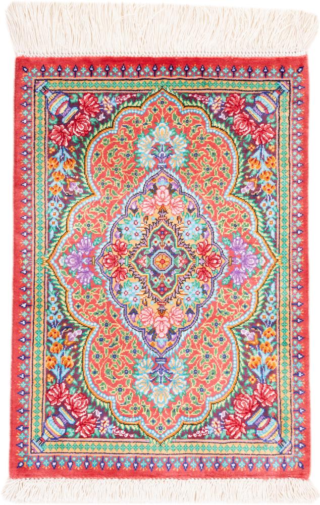Perzsa szőnyeg Ghom Selyem Signed 40x30 40x30, Perzsa szőnyeg Kézzel csomózva