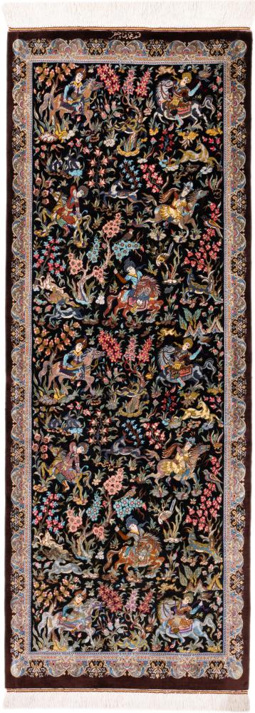 Persian Rug Qum Silk Signed Mohammadichehr 187x68 187x68, Persian Rug Knotted by hand