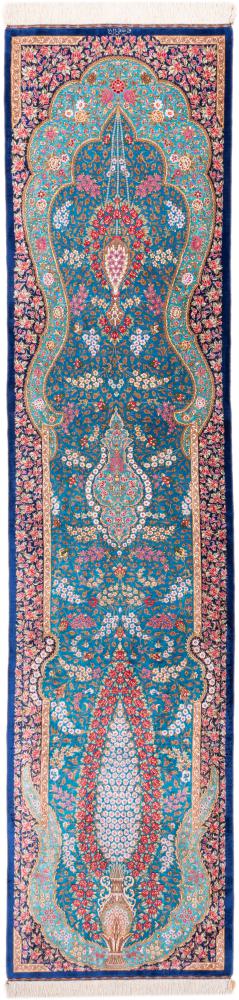 Persian Rug Qum Silk Signed Taghizadeh 294x70 294x70, Persian Rug Knotted by hand