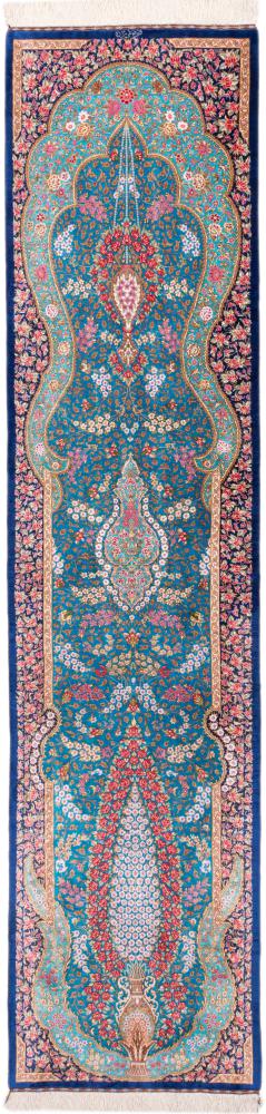 Persian Rug Qum Silk Signed Taghizadeh 294x70 294x70, Persian Rug Knotted by hand