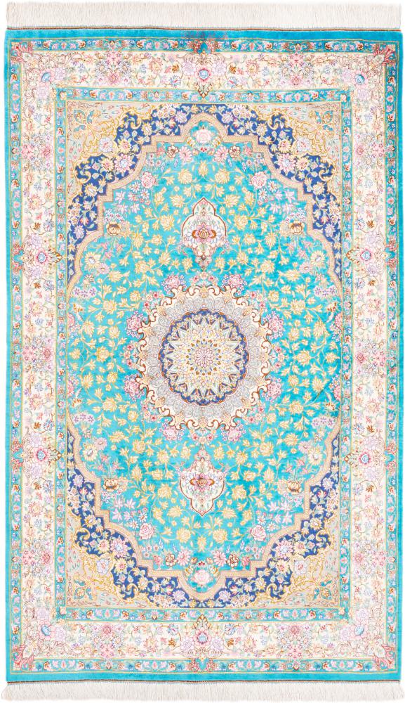 Perserteppich Ghom Seide Signiert Shirazi 210x128 210x128, Perserteppich Handgeknüpft