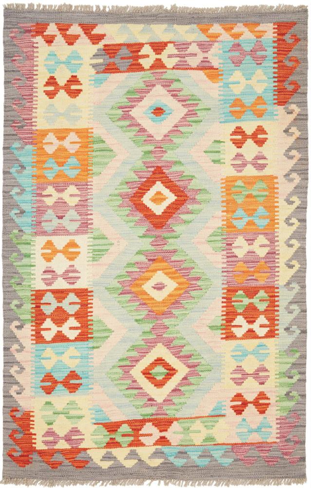 Afgán szőnyeg Kilim Afgán 150x97 150x97, Perzsa szőnyeg szőttesek