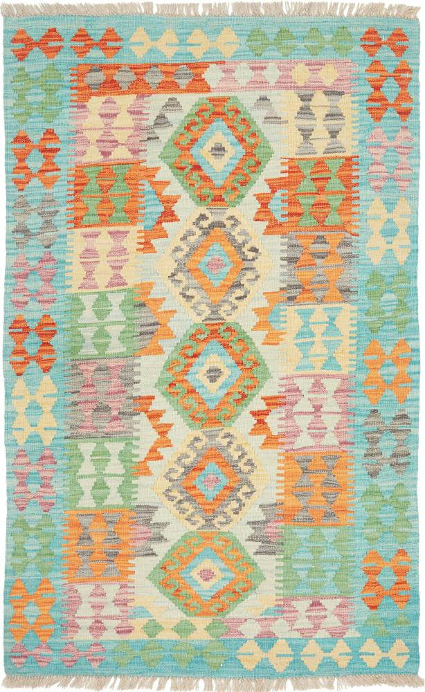 Afgán szőnyeg Kilim Afgán 151x91 151x91, Perzsa szőnyeg szőttesek