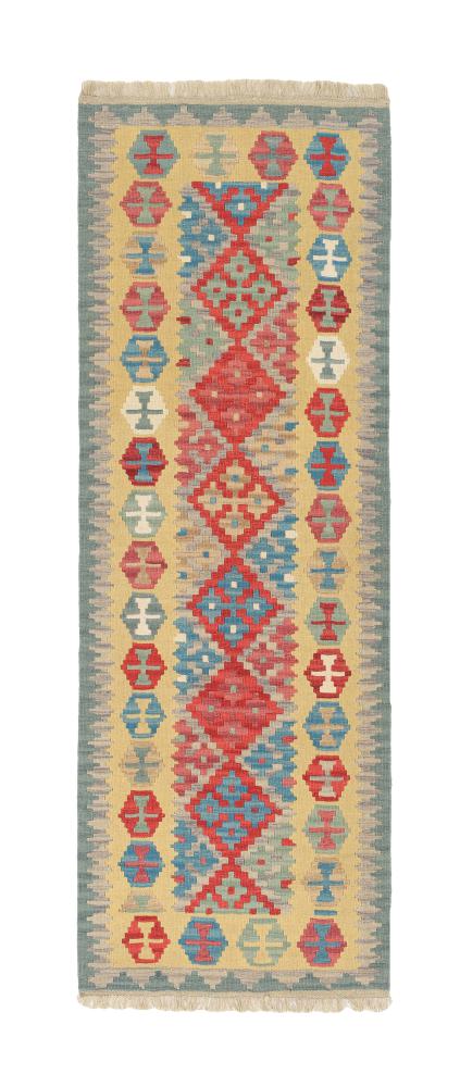 Persian Rug Kilim Fars 245x79 245x79, Persian Rug Woven by hand