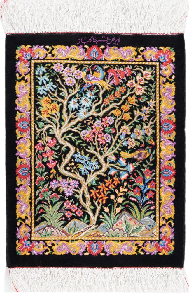 Persian Rug Qum Silk Signed Khakbaz 51x34 51x34, Persian Rug Knotted by hand